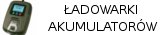Ładowarki akumulatorów