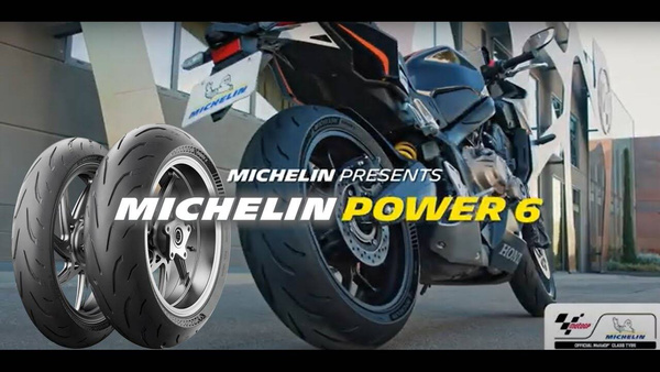 Michelin Power 6 120/70ZR17 58W TL DOT2025