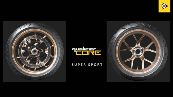 Dunlop Qualifier Core 160/60ZR17 69W TL DOT5024
