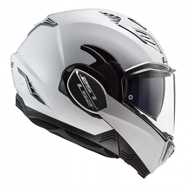 Kask Szczękowy LS2 FF900 VALIANT II WHITE 