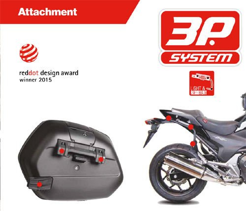Stelaż kufra bocznego SHAD 3P Suzuki V-Storm 1000 DL 1000 S0VS14IF